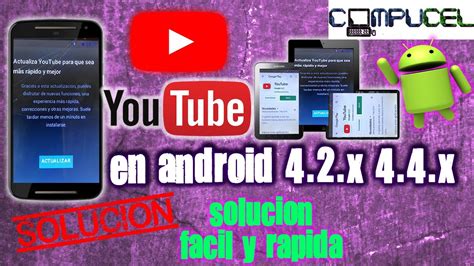 YouTube (Android 4.4+) APKs .